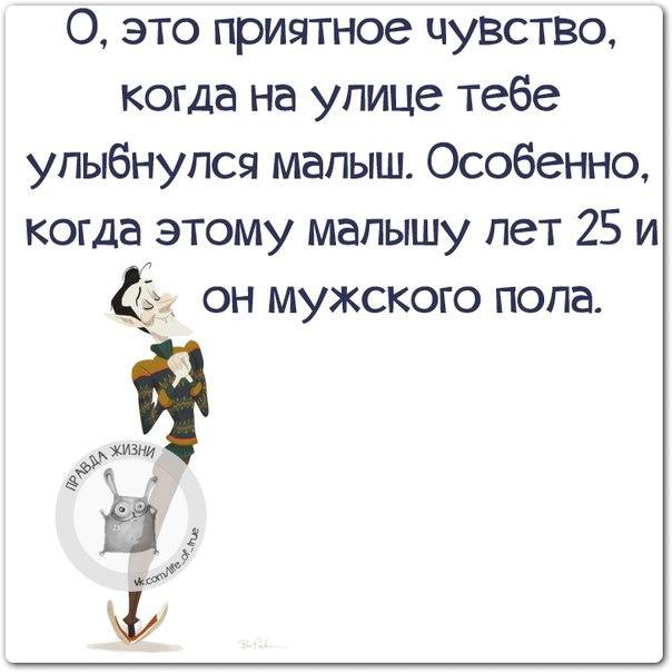   - 28  2017  02:11