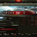 ���� ������, ��������, 53 ���� - ��������� 8 ������ 2016 � ������ �World of Tanks�