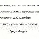 ���� ������, ����, 52 ���� - ��������� 20 ������� 2016 � ������ ������ ��������