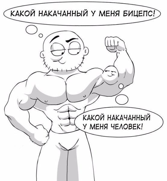   ! - 9  2016  01:49