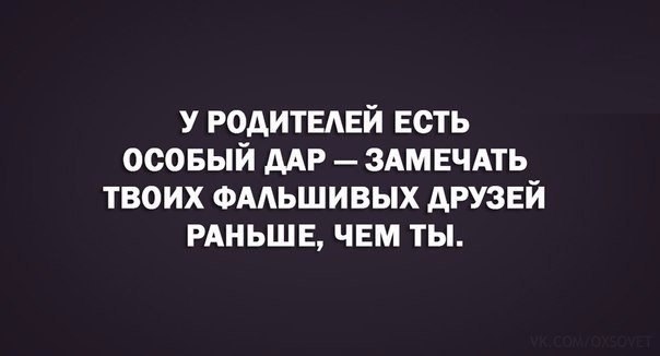    - 28  2016  07:07