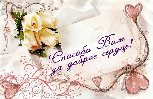 Татьяна Московская - 30 января 2017 в 22:48