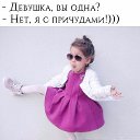 ���� Nataliya, ������������� - ��������� 29 ������ 2017 � ������ �2017�