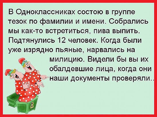    )) - 4