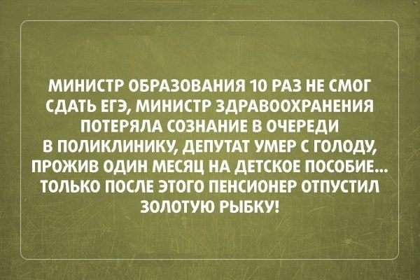     - 15  2016  12:14