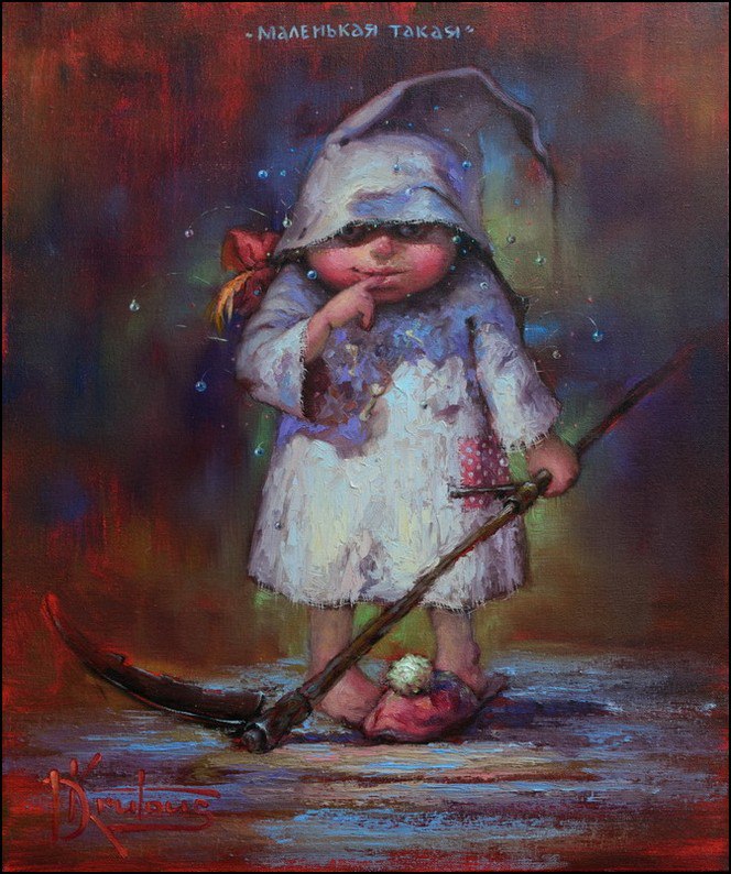    (Dmitry Krutous). "    ,   ,   ...