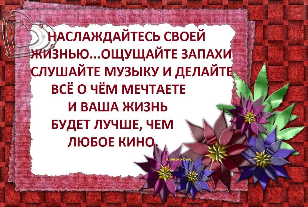  - 10  2017  20:05 - 27