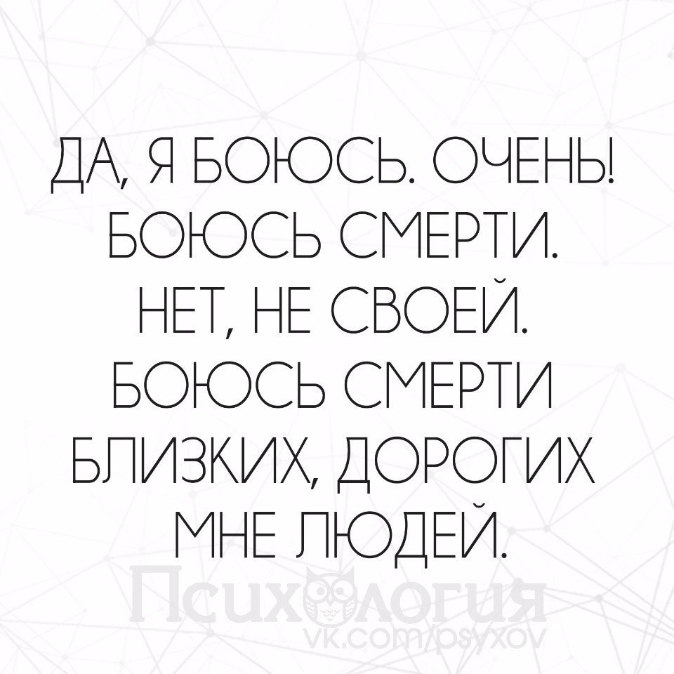  - 3  2016  19:41