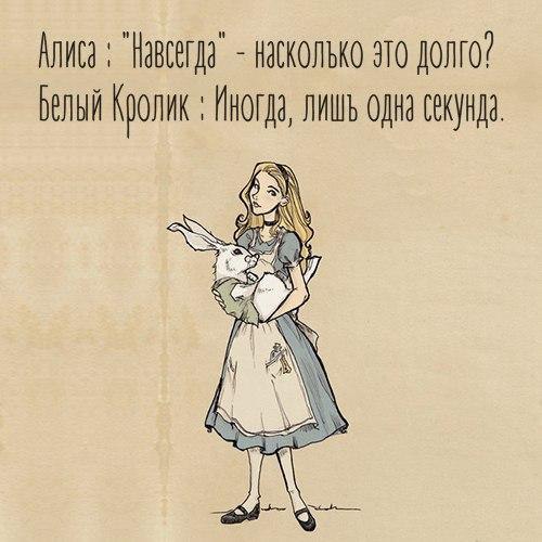 LIFE -  - 4  2016  16:33