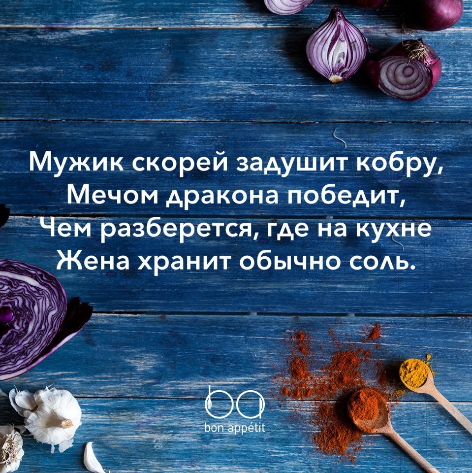 #@bon