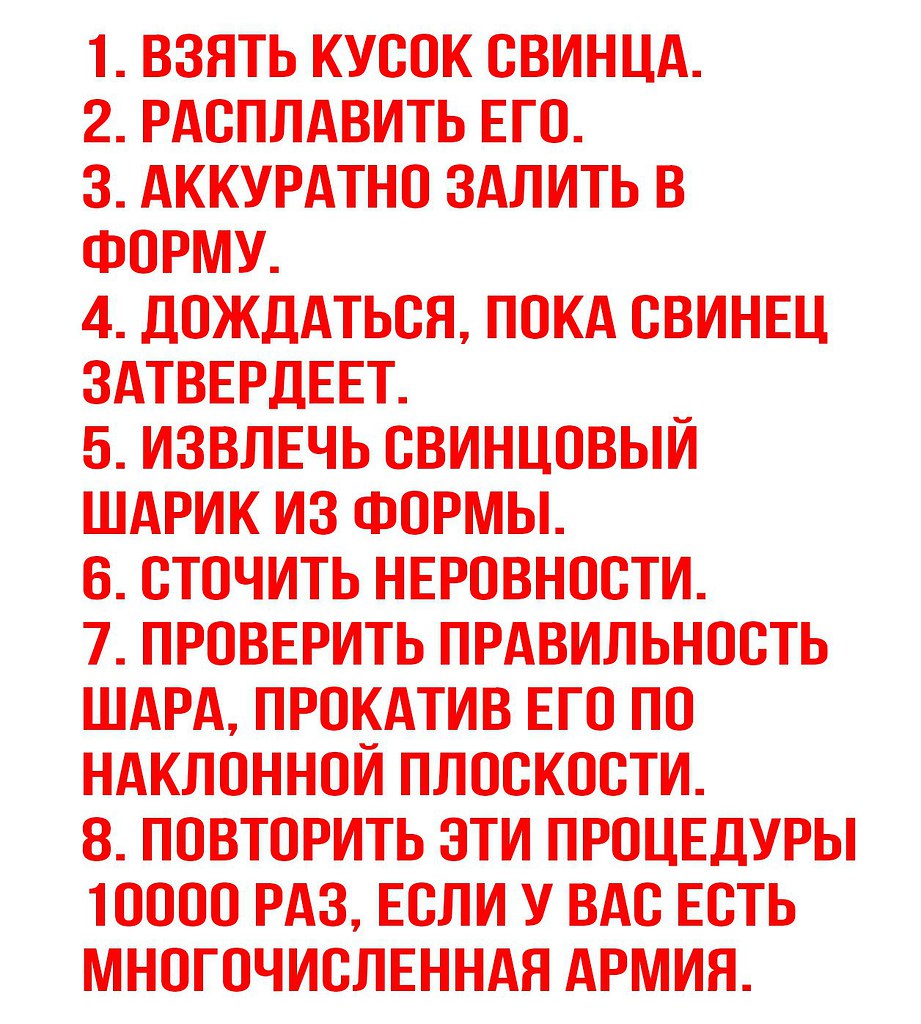    - 20  2017  15:17