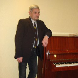 ���� ��������, ������, 62 ���� - ��������� 26 ������� 2016