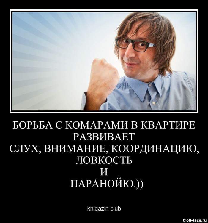   - 9  2017  02:25