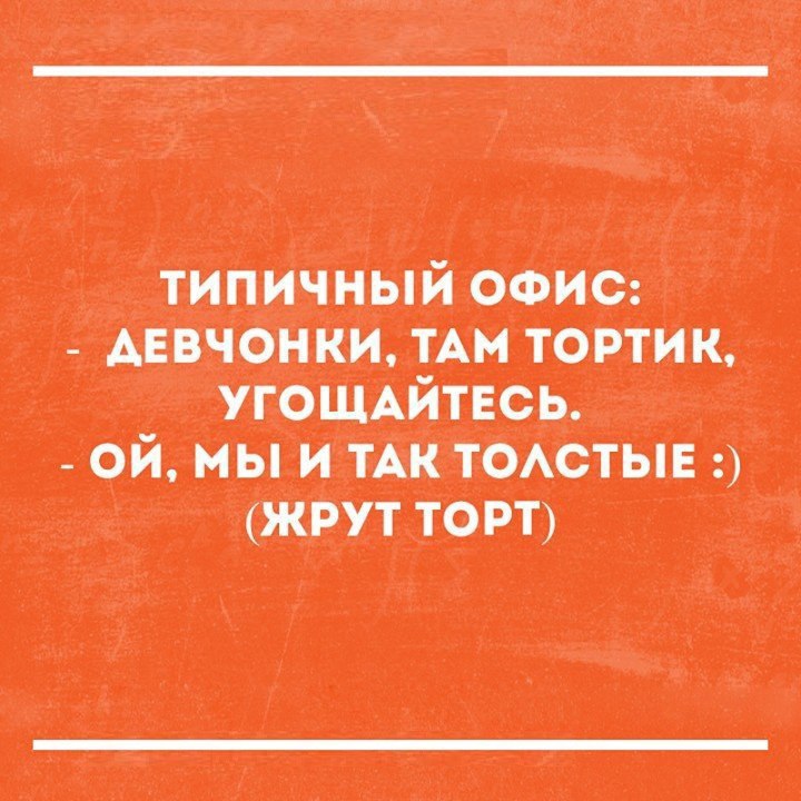  - 21  2017  15:49