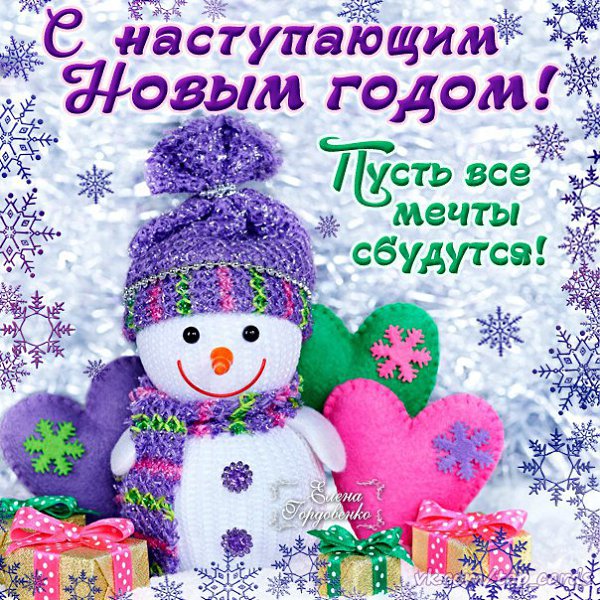 ������� ��� � �����, ���������� �����, �� ���� ���������� ����������� ������ ��� ����� �� ����� ...