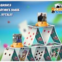 ���� �������, ��������, 60 ��� - ��������� 16 ������� 2016 � ������ �������� �������-�������