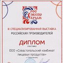 ���� �������, �����������, 51 ��� - ��������� 24 ������� 2017 � ������ ���� ����������