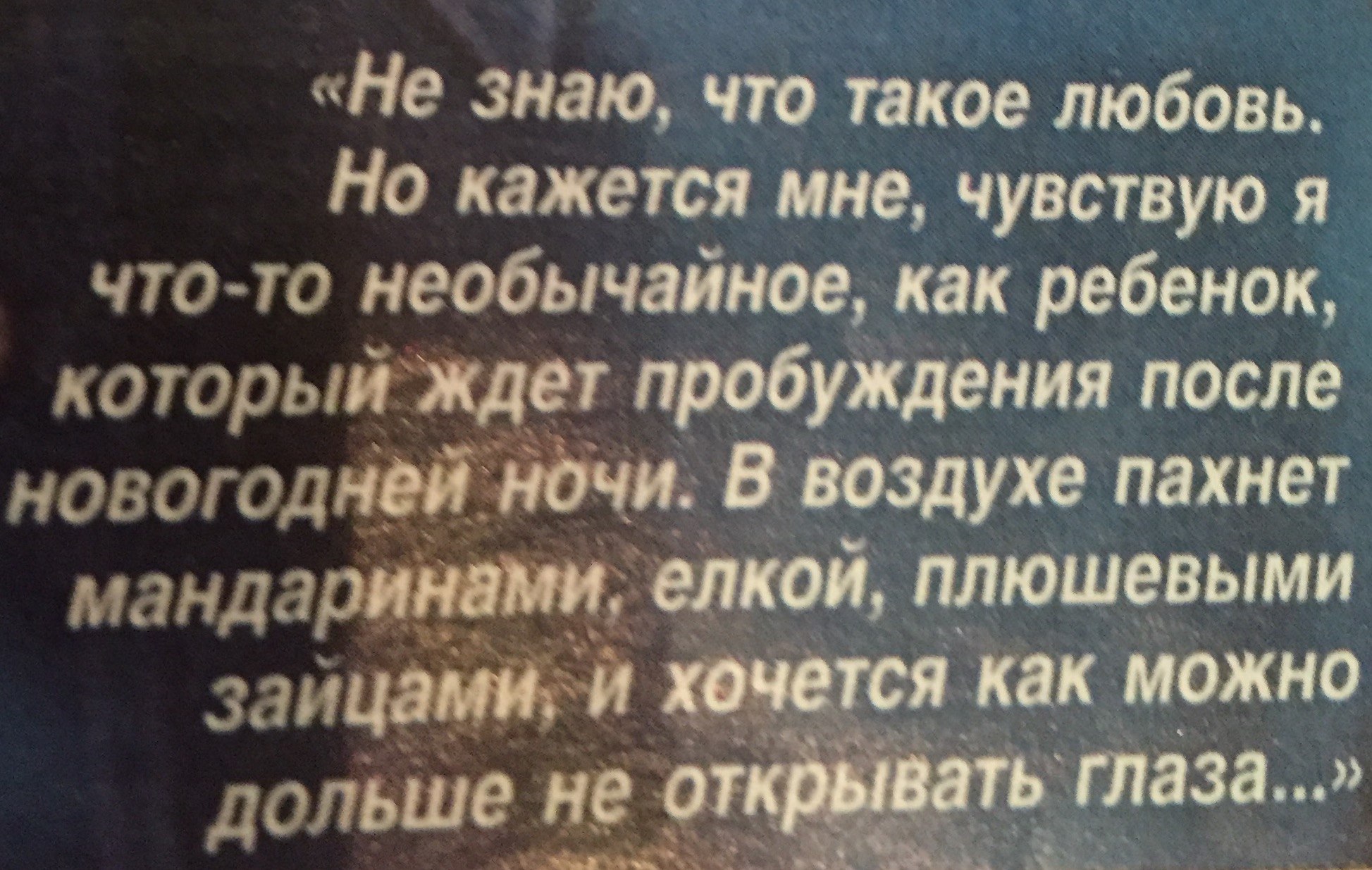  - 29  2016  12:30