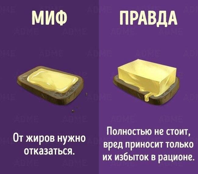     ? #@ican - 3