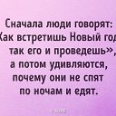  ,  -  28  2017    