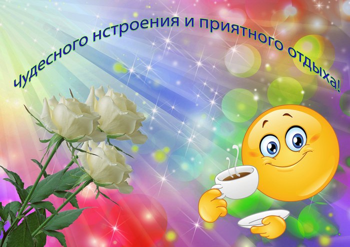 :)