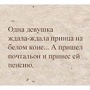���� ������, �����-��������� - ��������� 13 ������� 2016 � ������ ������ ��������