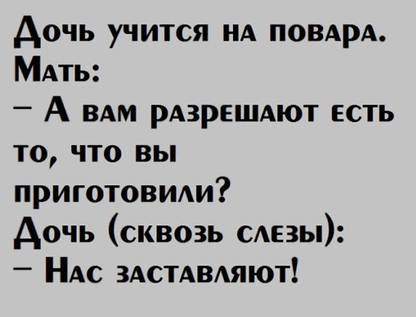   - 21  2017  15:07