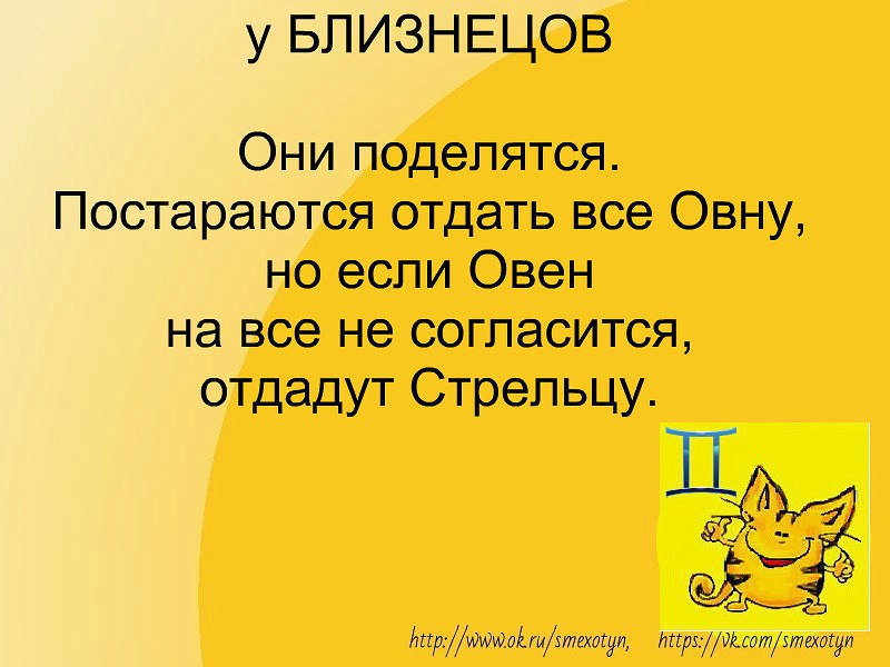       - 3