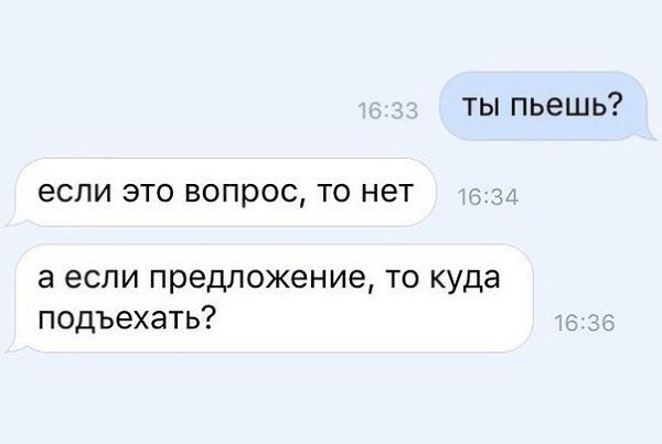    :-) - 19  2017  23:59