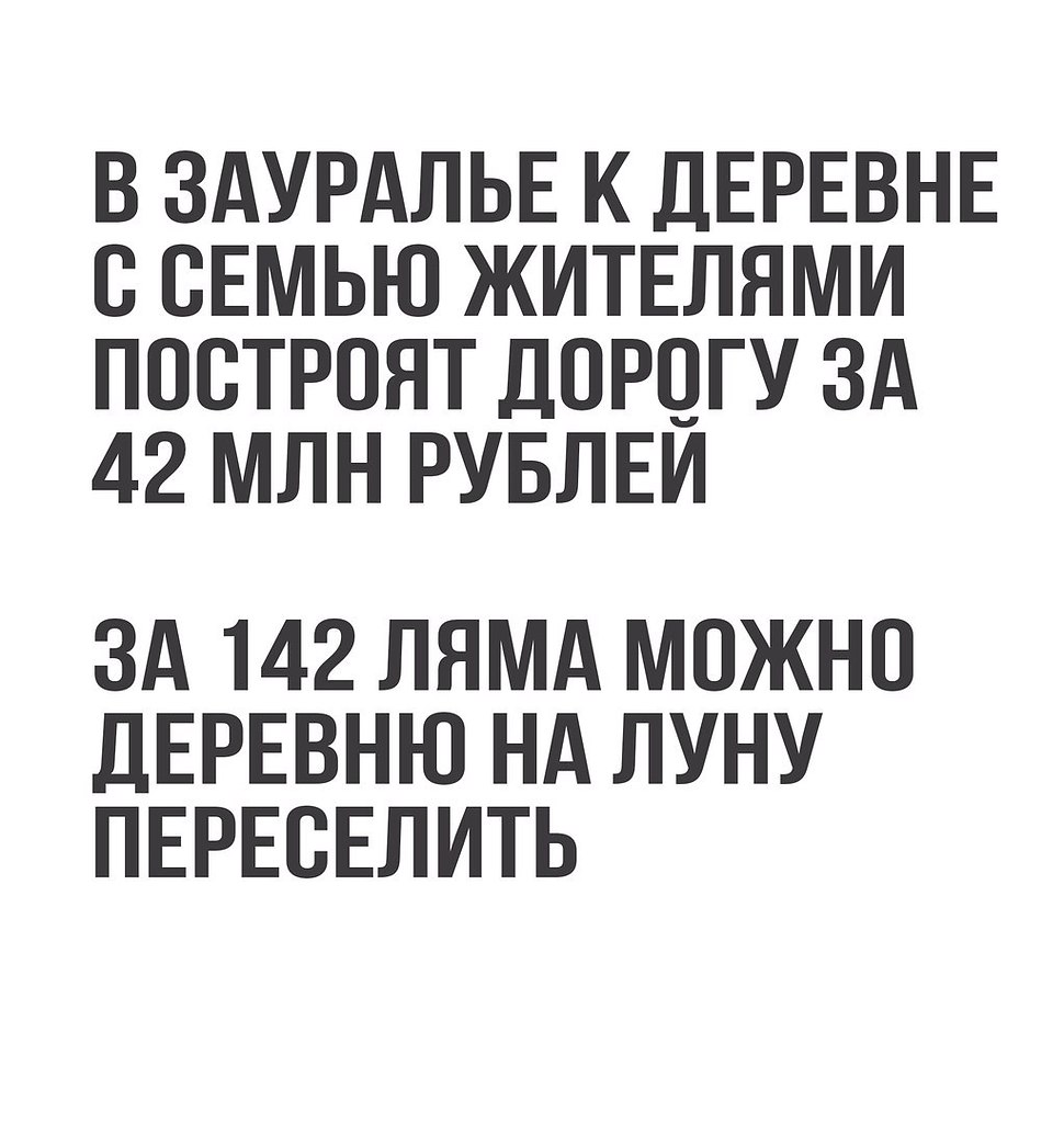    - 1  2017  12:51