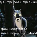 ���� �����, �������, 56 ��� - ��������� 29 ������� 2016 � ������ ���� ����������