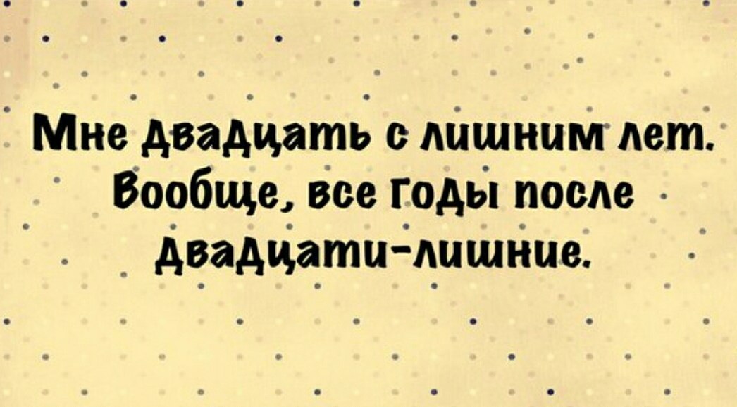   ... - 3  2017  17:49