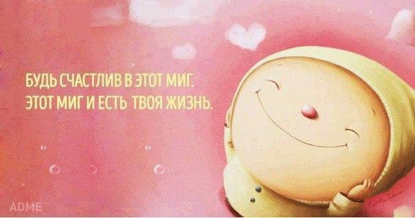 ...    :) - 7