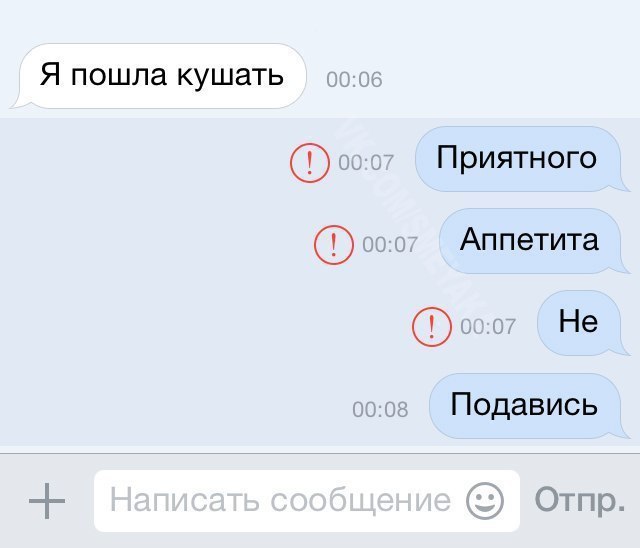    :D - 12  2017  03:04