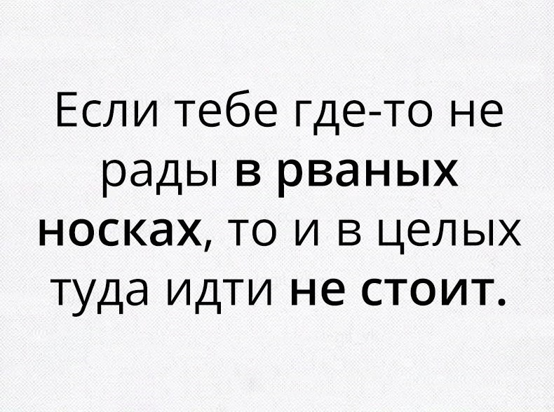  - 28  2017  20:57
