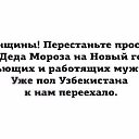 ���� Mayaaa, �������� - ��������� 22 ������� 2016 � ������ ������ ��������