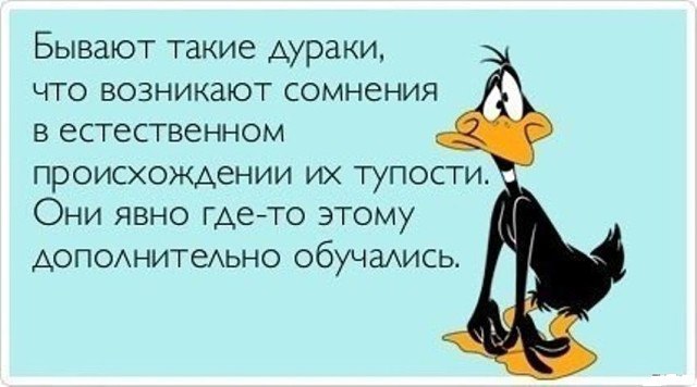   - 10  2017  12:12