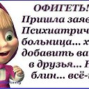 ���� �������, ������� - ��������� 24 ������� 2016 � ������ ������ ��������