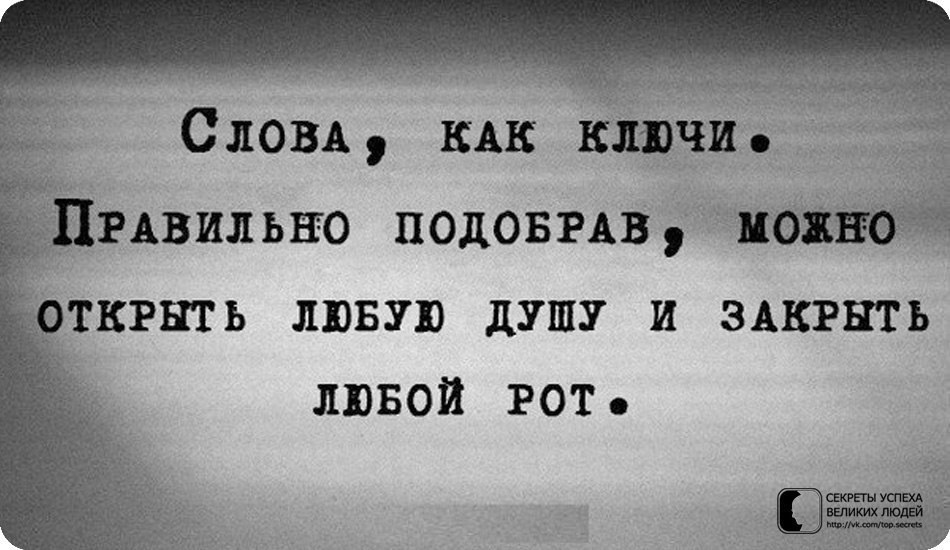 Я никто в этой жизни. Самые правильные слова. Депрессивные стихи. Стихи про депрессию. Цитаты на каждый день.