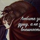  ,  -  1  2016    
