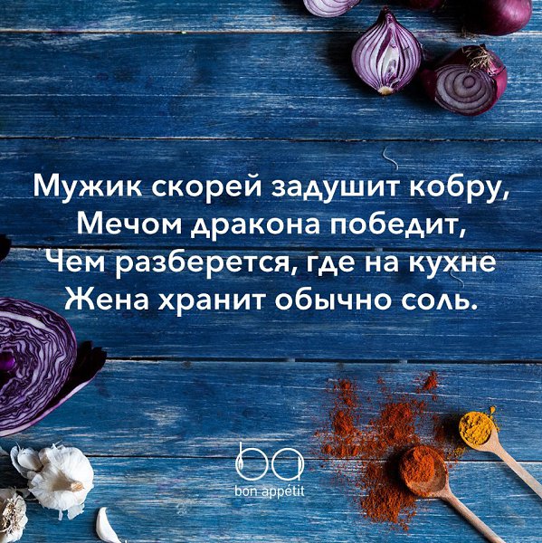 #@bon