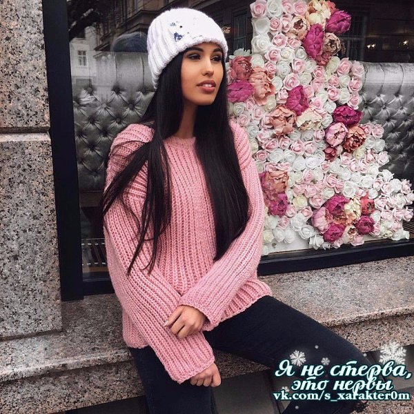 Как бы больно вы мне не сделали, знайте, что я всегда подам вам руку помощи в трудный для вас ...