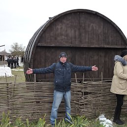 �������, ���������, 58 ���