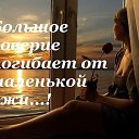 ���� ���������, ������, 70 ��� - ��������� 31 ������ 2017 � ������ �������,�����!�
