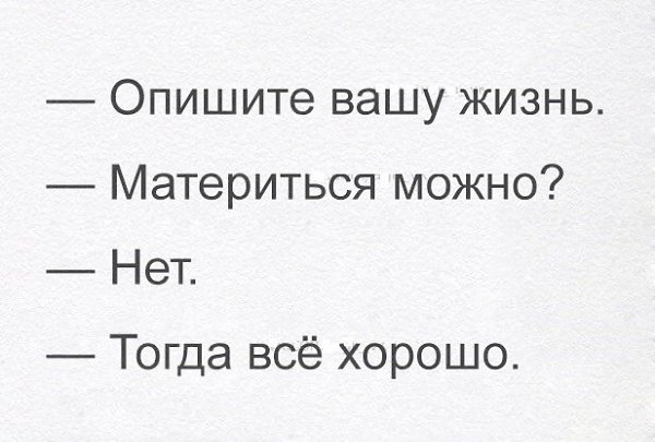  - 26  2016  14:43
