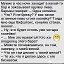 ���� ��������, ������� - ��������� 29 ������ 2016 � ������ ������ ��������