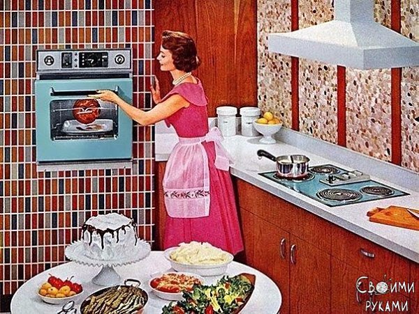 Самая страшная работа - это домохозяйка. Зарплаты нет! Выходных нет! Отпуска нет! Пораньше не ...