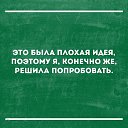  ***Marishka,  -  3  2017    