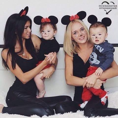 Хочу такую же фотку с лучшей подругой! Было бы круто если наши дети продолжили б нашу дружбу!