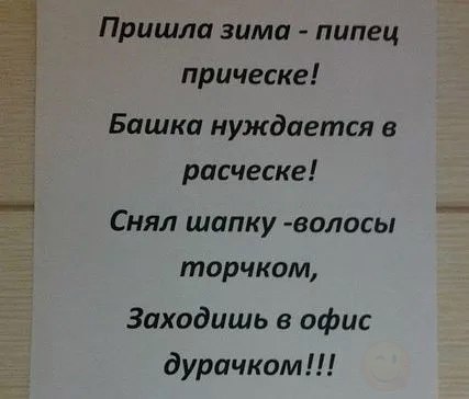    :D - 7  2016  04:38